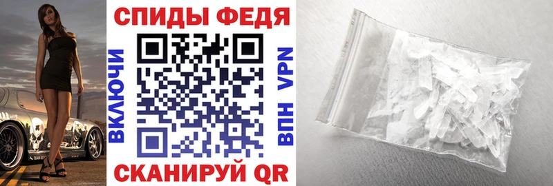 сколько стоит Гатчина Amphetamine 97%