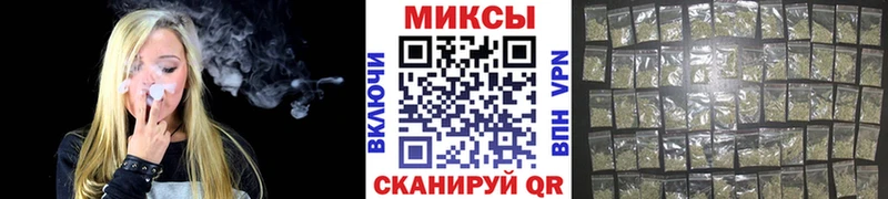 купить наркотик Гатчина БУТИРАТ 1.4BDO