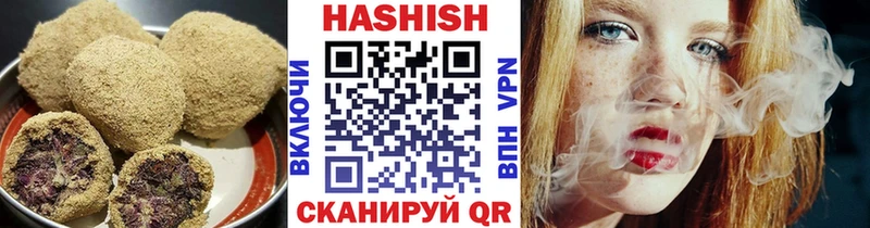 Еда ТГК конопля  Гатчина 