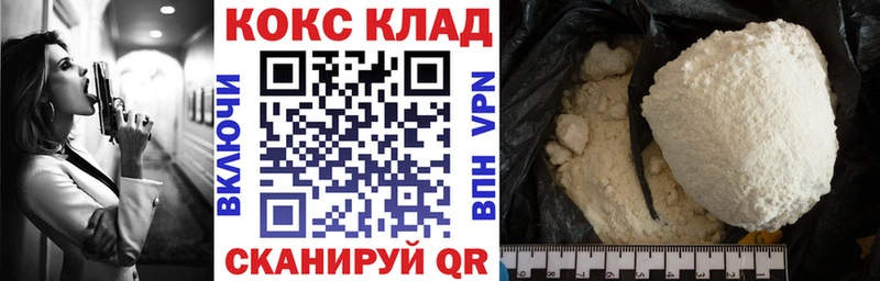Кокаин Боливия  blacksprut   это как зайти  Гатчина 