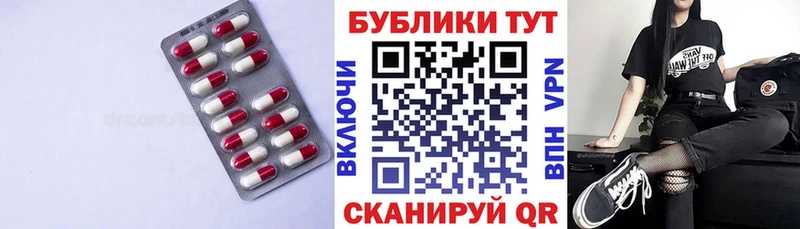 наркотики Гатчина Ecstasy бентли