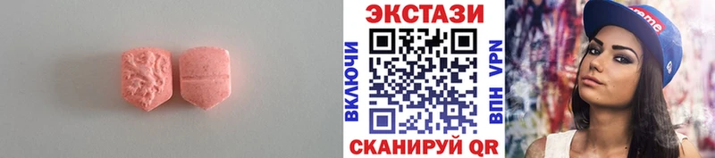 Ecstasy Punisher Гатчина