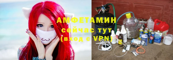 spice Беломорск