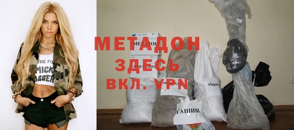 spice Беломорск