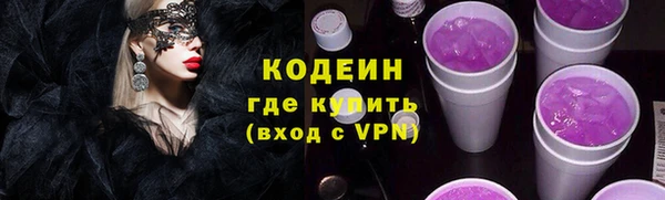 spice Беломорск