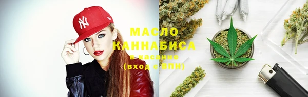 spice Беломорск