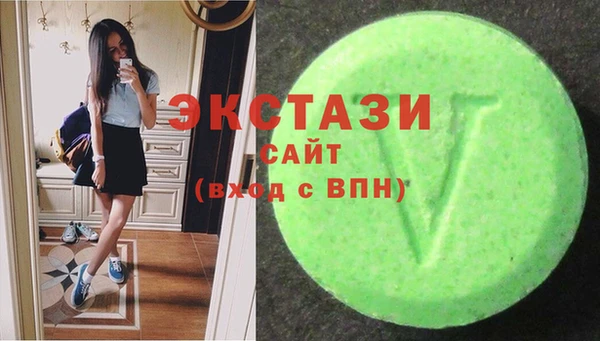 spice Беломорск