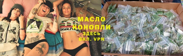 мескалин Белоозёрский