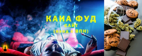 spice Беломорск