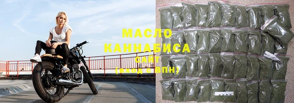 мескалин Белоозёрский