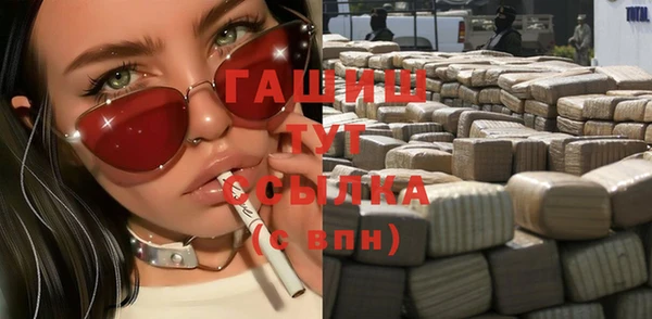 spice Беломорск