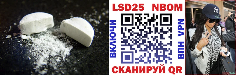 ЛСД экстази ecstasy  как найти   Гатчина 